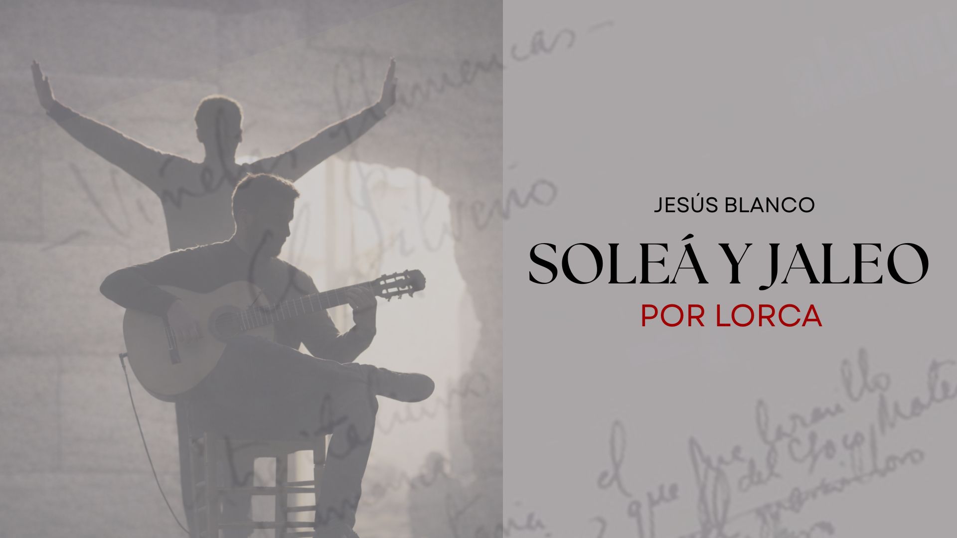 Soleá y Jaleo por Lorca